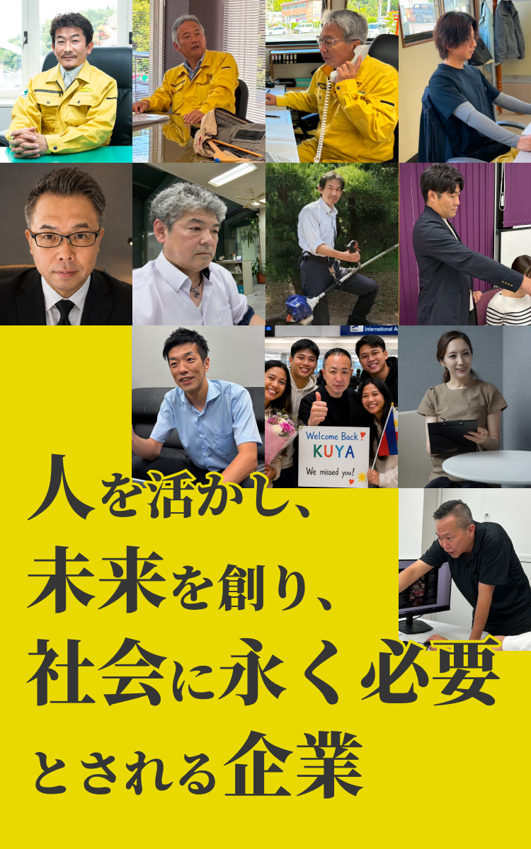 SPMV01