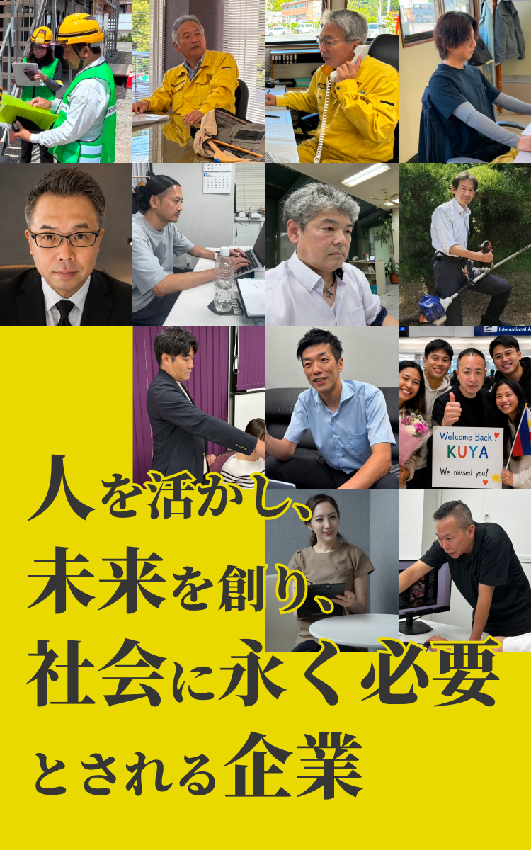 SPMV01