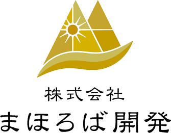 株式会社まほろば開発
